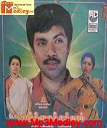 Vazhkai Chakkaram 1990 song download